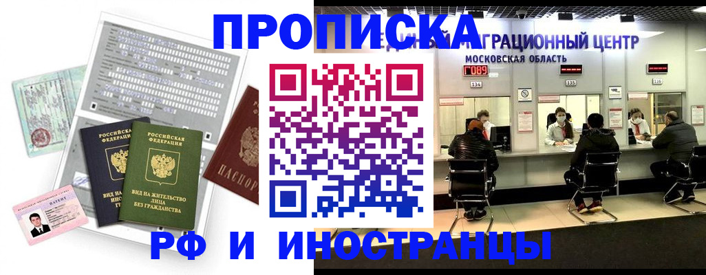 регистрация для дет. сада в Карталах